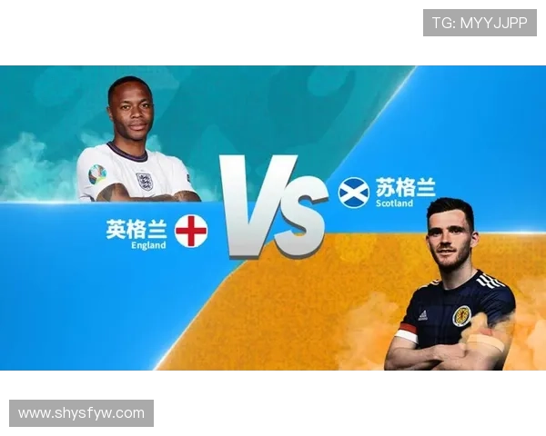 全面了解2026年全球足球赛事赛程及各大联赛重要比赛安排